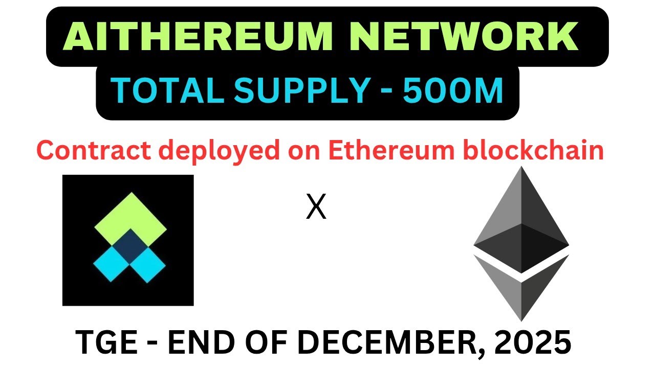 РАЗДАЧА СЕТИ AITHEREUM || ОБЩИЙ ОБЪЕМ &mdash; 500 МЛН || TGE &mdash; КОНЕЦ ДЕКАБРЯ 2025 ГОДА