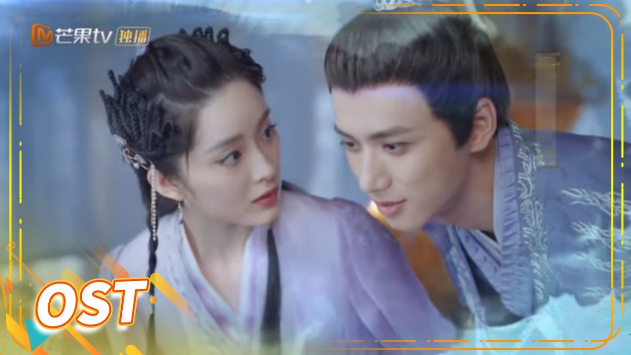片尾曲解锁！刘思涵献唱《千古红尘》《百灵潭 Good and Evil》【芒果TV青春剧场】