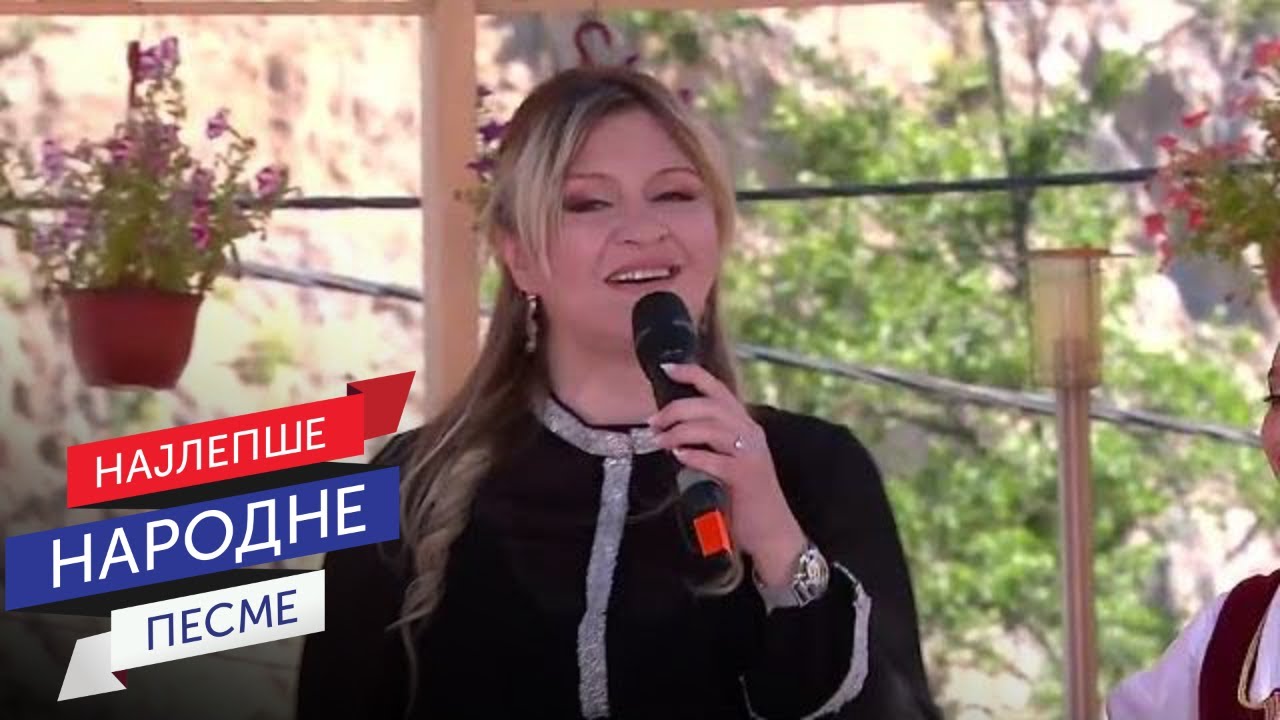 Nada Nikolić & Narodni orkestar RTS - Kazuj krčmo džerimo