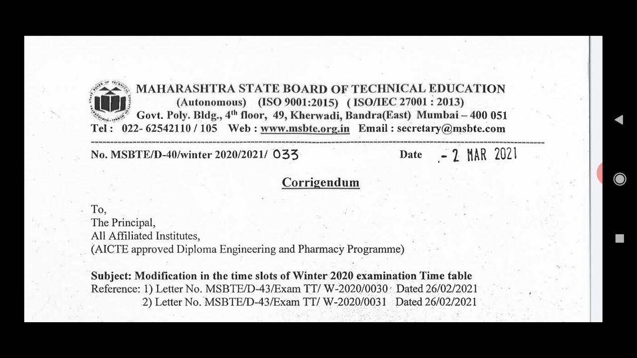 Very Important News for Winter 2020 MSBTE Exam