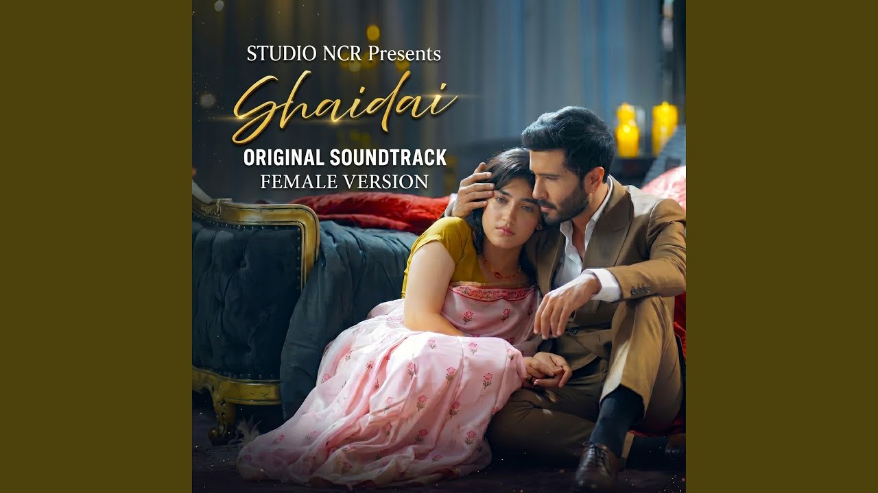 Shaidai Original Soundtrack Female