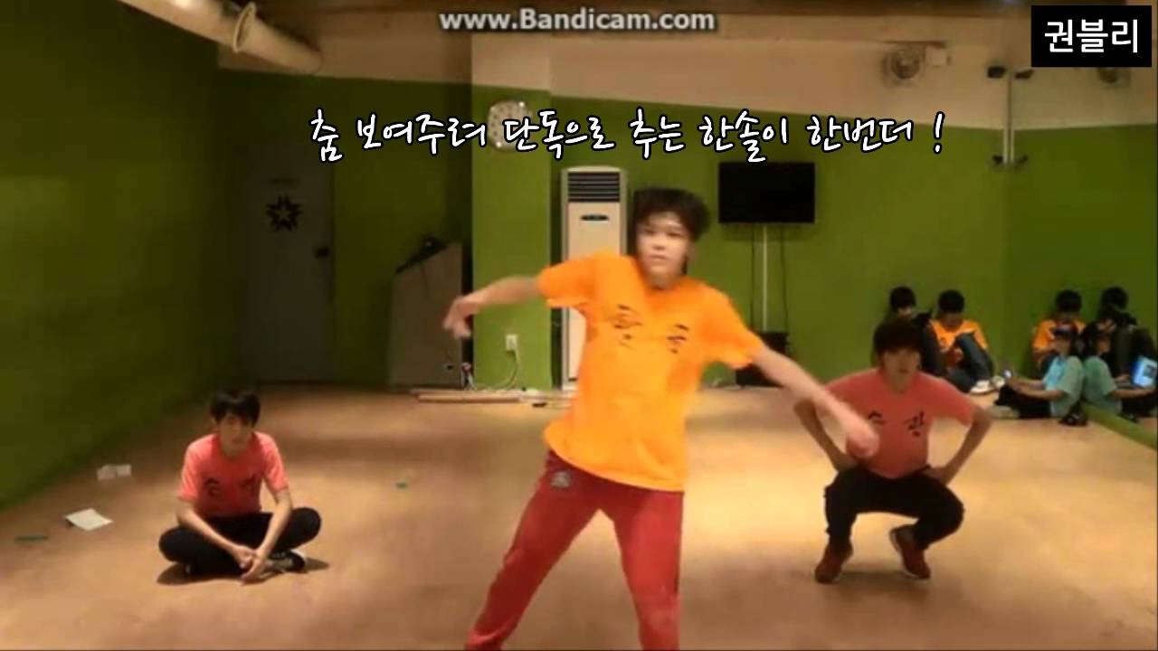 [세븐틴/호시/버논] 호시와 버논이의 안무차이 (서서 전체적인 동작 vs 하체 힘)