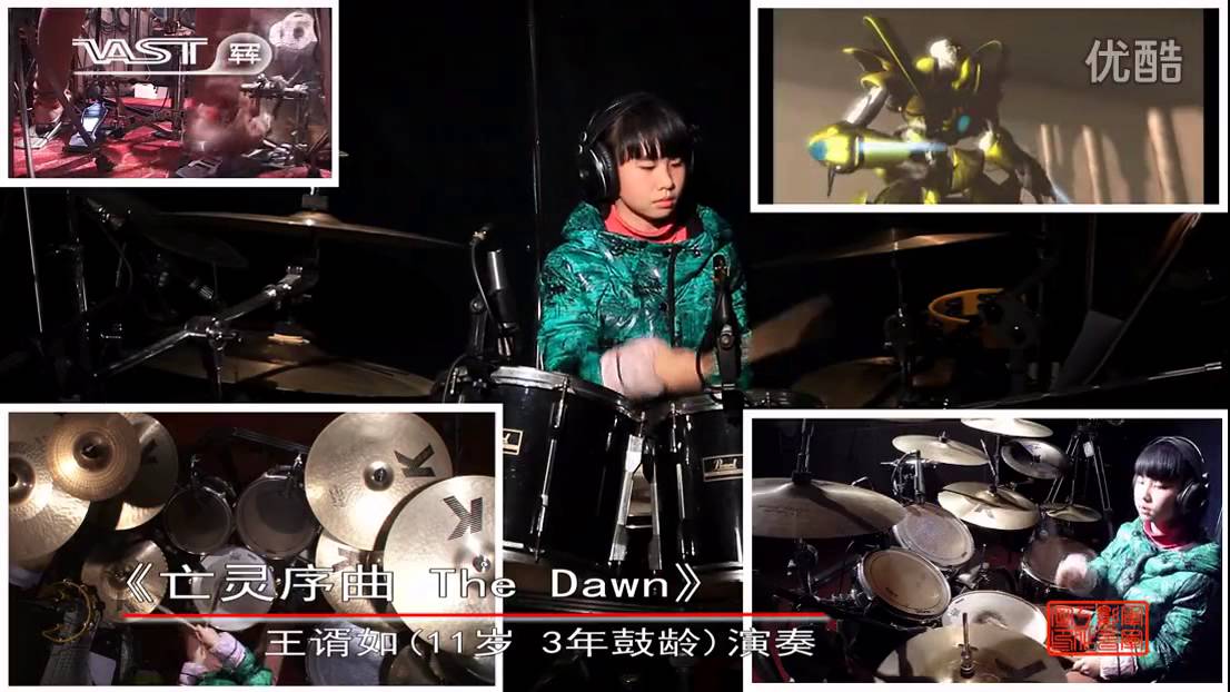 Percussion架子鼓 爵士鼓《亡灵序曲The Dawn》Drum set girl by 王谞如 Rachel Wang