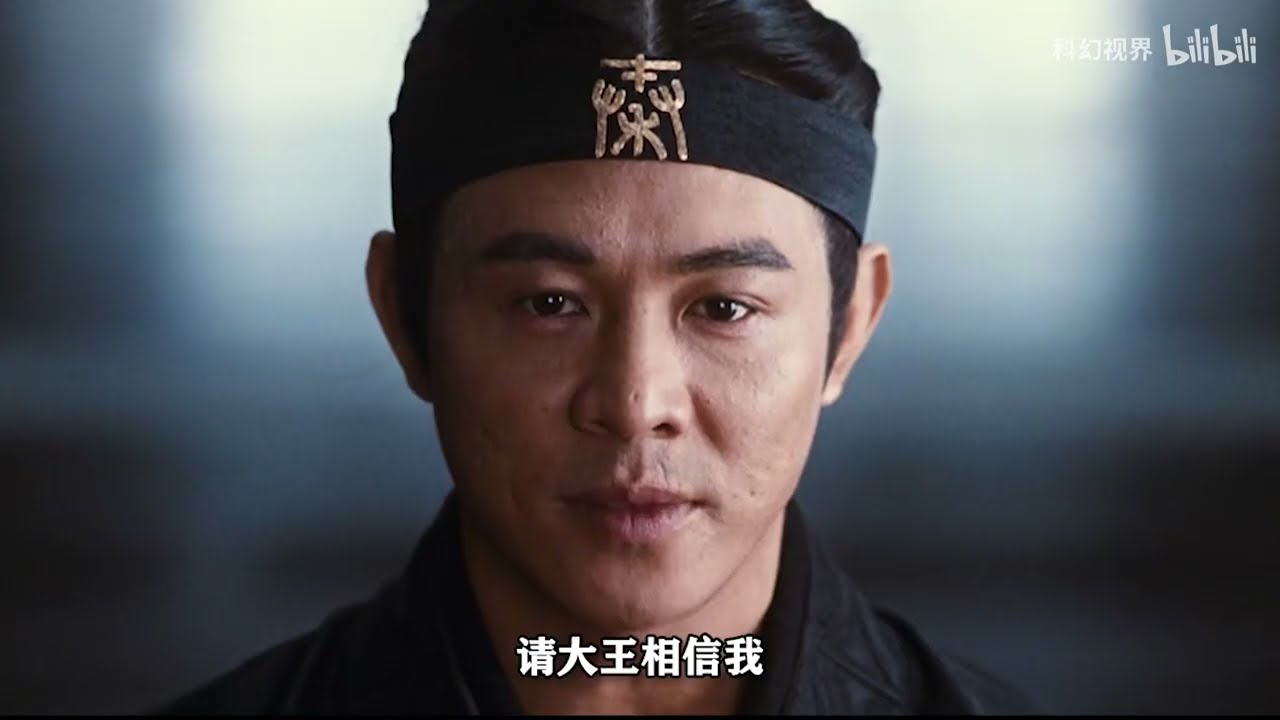 Fan说三体 E02 周文王长夜