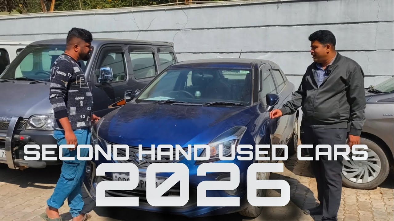 2026 Used Cars / Second Hand Cars In 2026 | Odisha Cars Under 1 Lakh In Jeypore Bhubaneswar Cuttack