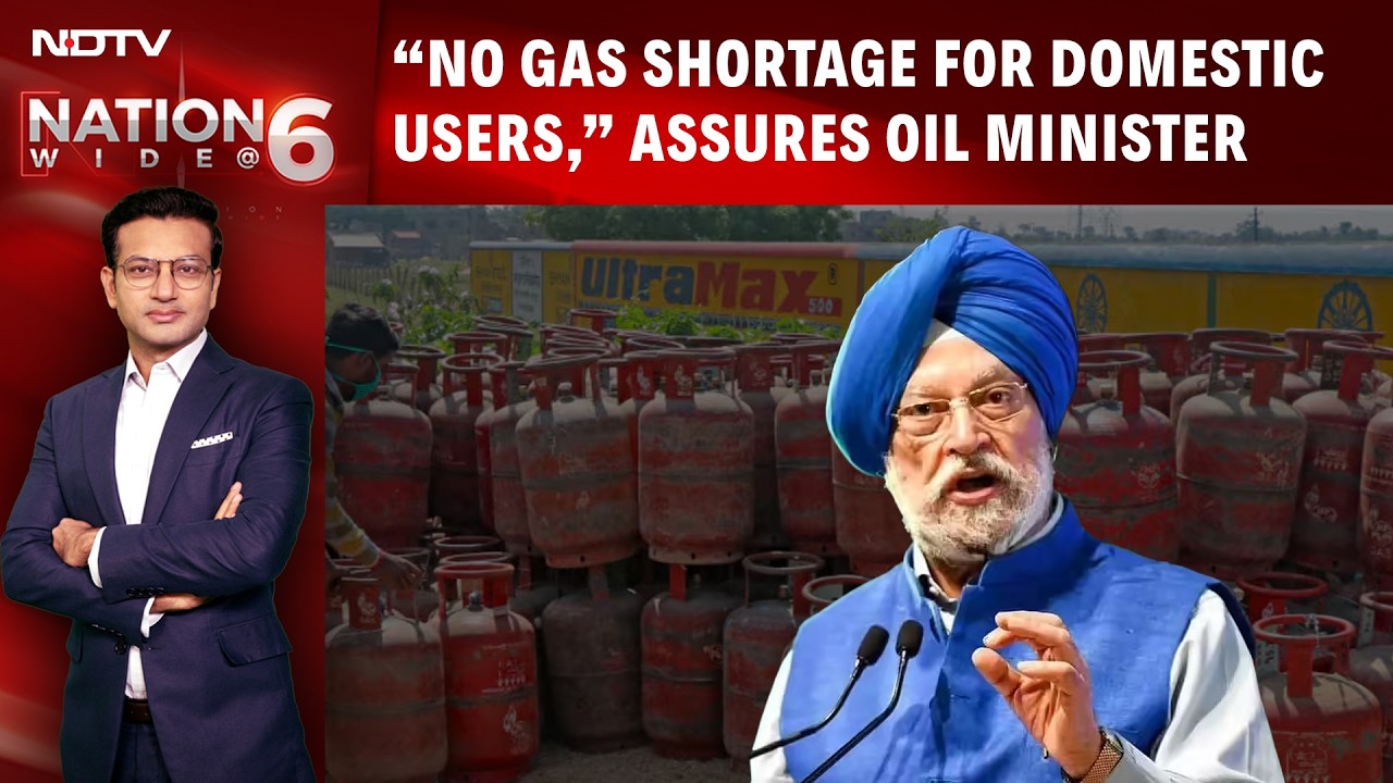LPG News | No Gas Shortage, 100% CNG and PNG Supply for Homes: Hardeep Puri