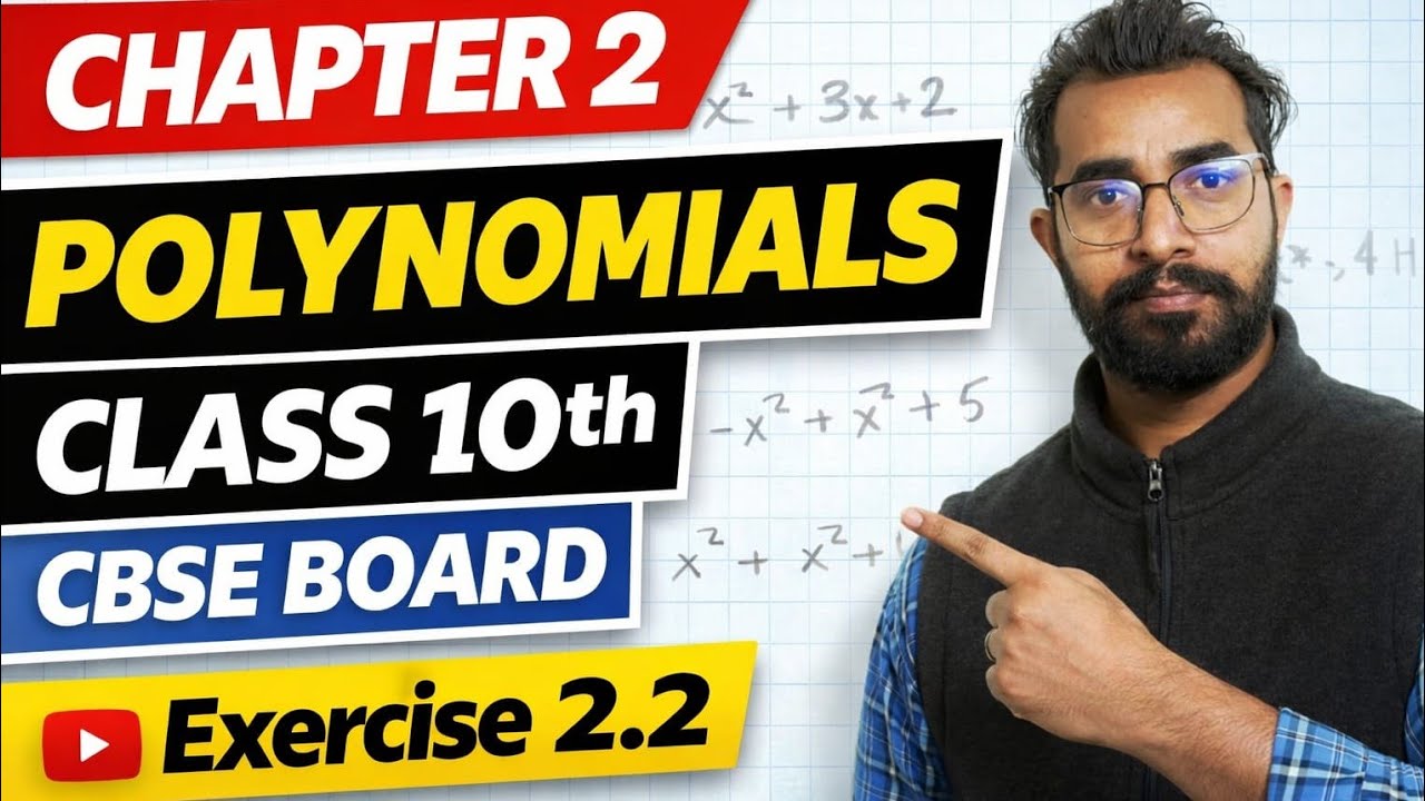 Exercise 2.2 Class10 Math | Polynomials | NCERT | Find the zero of quadratic and verify relationship