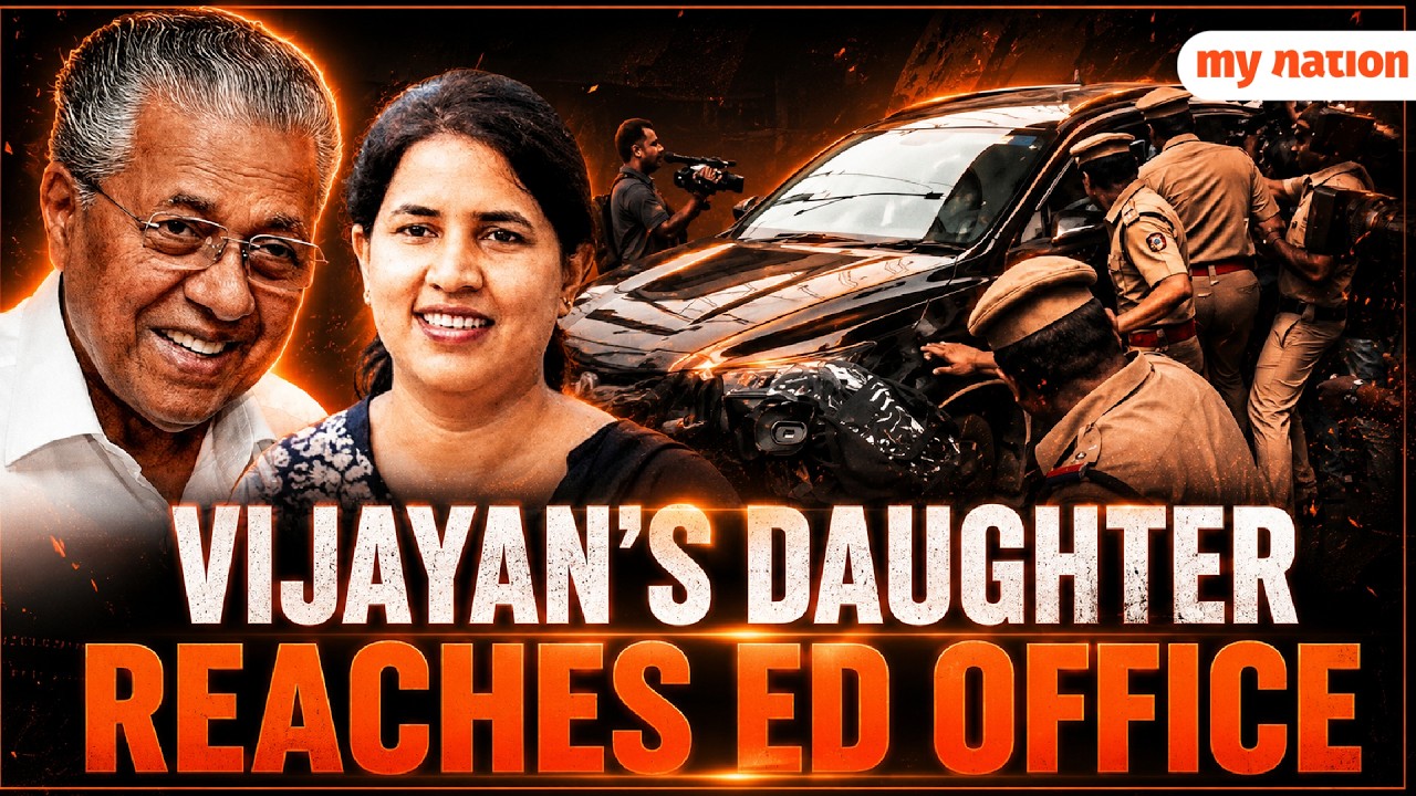 Pinarayi Vijayan's Daughter Veena Reaches ED Office in Kochi | Money Laundering Probe | My Nation