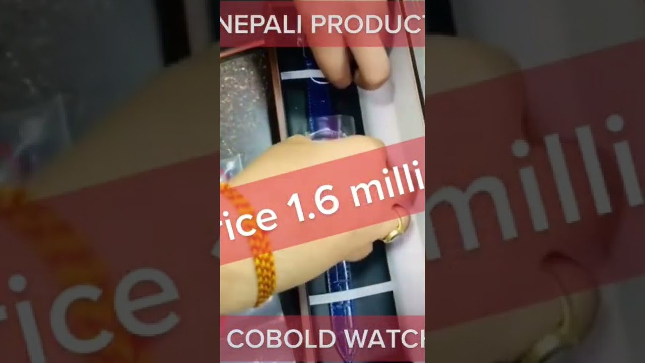 NEPALI PRODUCT COBOLD WATCH. #Himalaya 🇳🇵🇳🇵