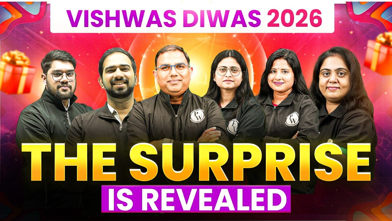 Vishwas Diwas 2026 | The BIG Surprise Finally Revealed! 🔥 #VishwasDiwaswithPW