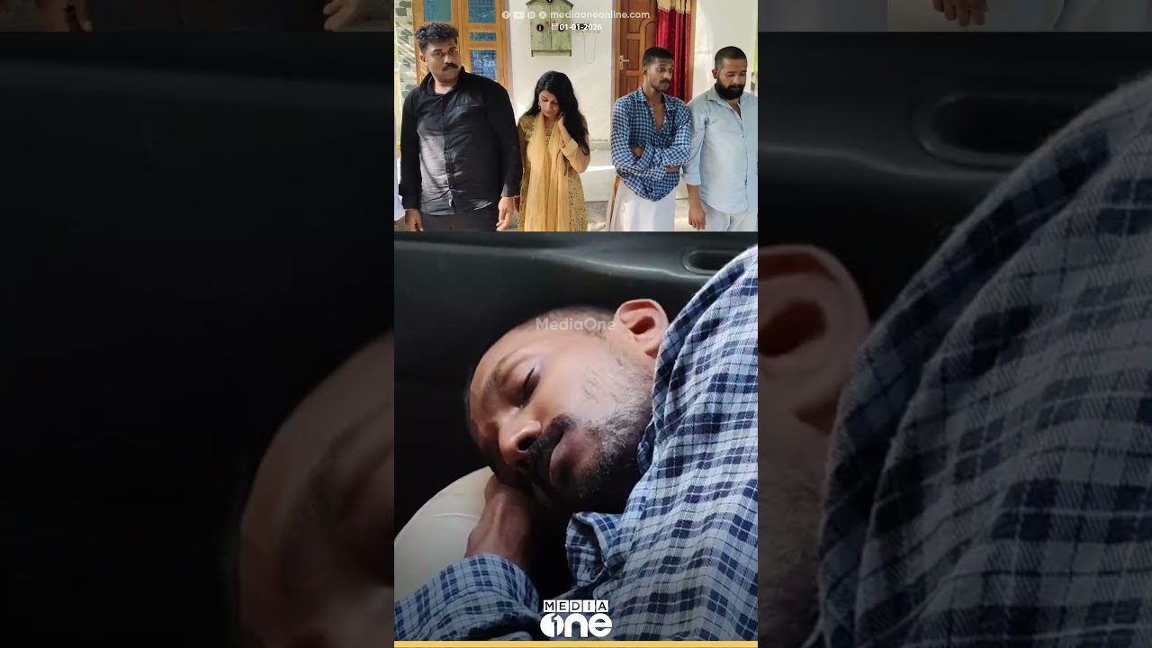 'വാടകവീട്ടിൽ താമസിക്കുന്നവരോട് നിങ്ങൾ എവിടെ പോകുന്നു, എന്തിന് പോകുന്നു എന്ന് ചോദിക്കാനാവില്ലല്ലോ'