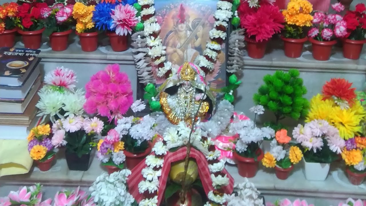 সরস্বতী মন্ডপ দর্শন 2026