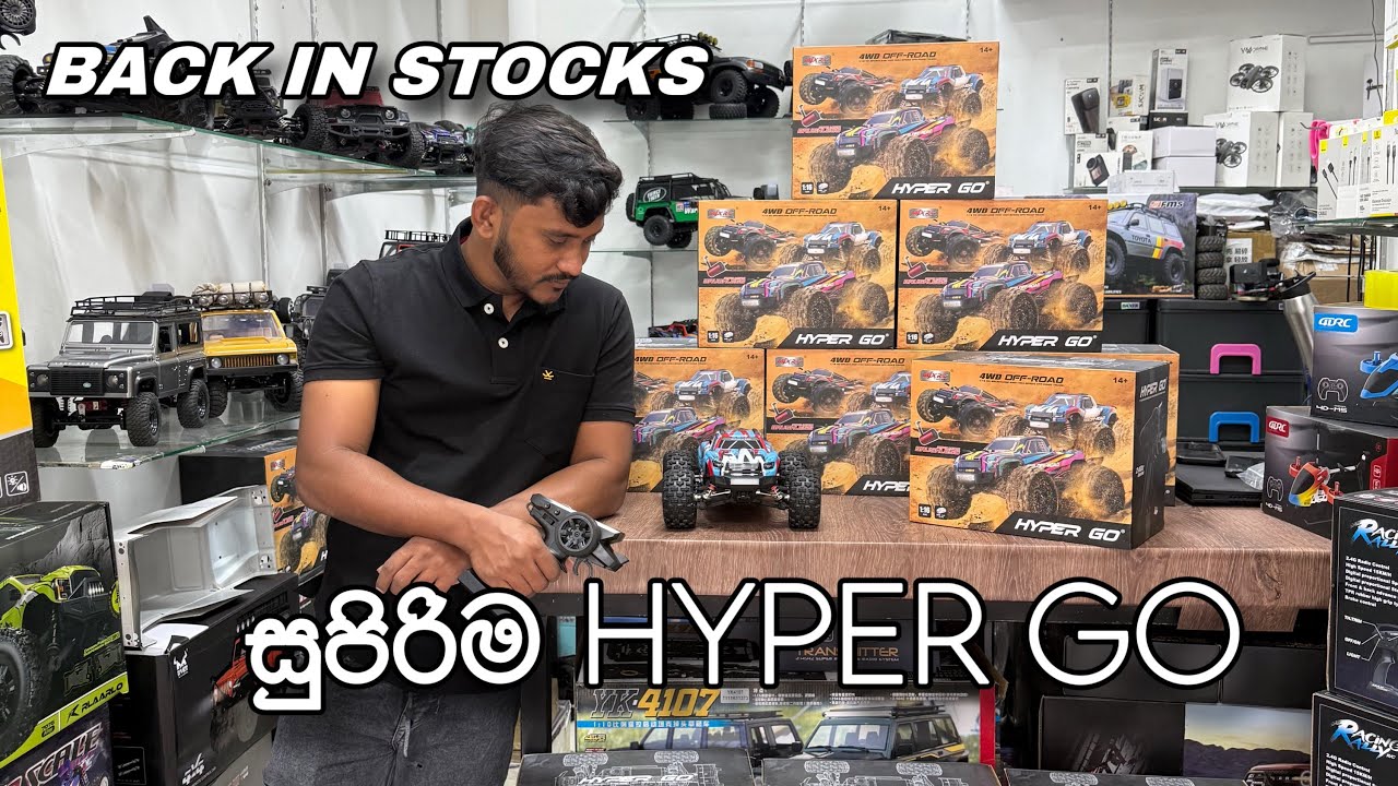 Mjx Hyper Go Truck / Rc shop Sri Lanka / High Speed Rc Cars @horizonthehobbystore  #rcshopsrilanka 