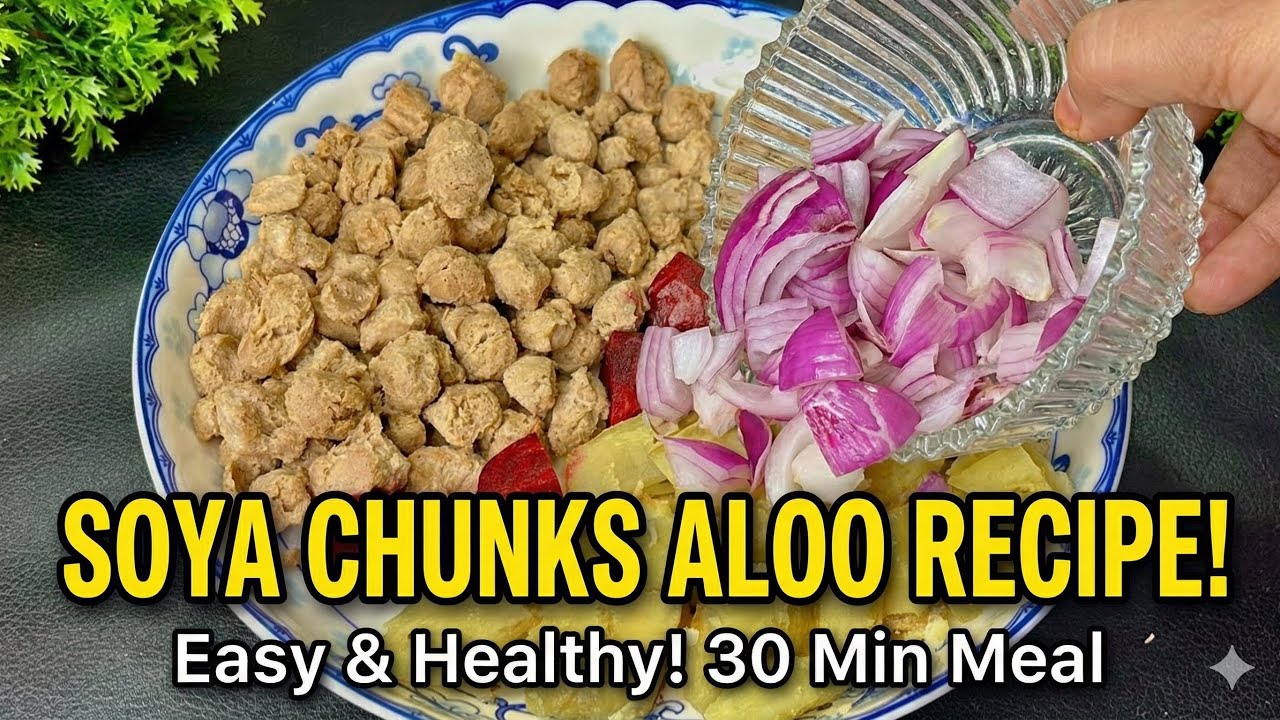 सिर्फ़ एकबार सोयाबीन का नाश्ता मेरे इस अनोखी तरीक़े से बनाकर देखिए,गारंटी है बार-बार बना |  