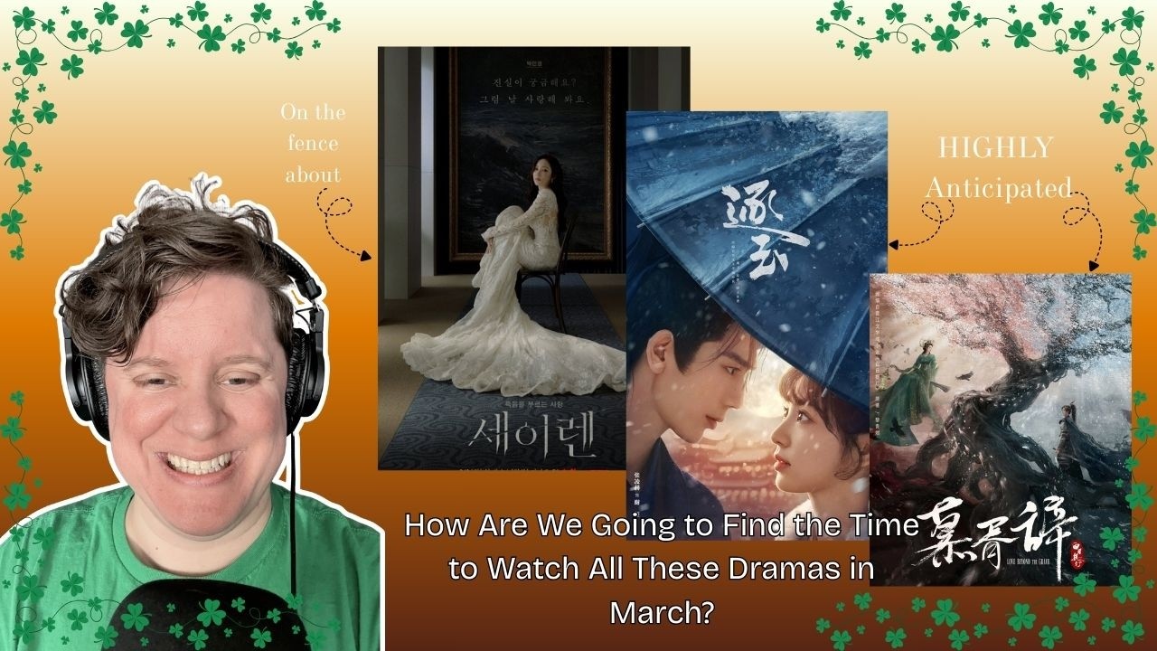 Upcoming Drama Releases March 2026 I What to Watch