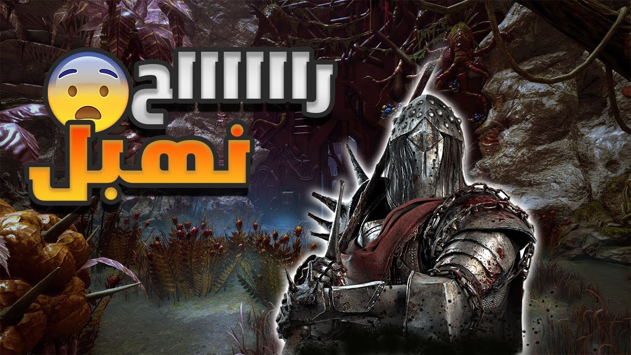 Dead by Daylight |😓 البحث عن قيم قوي ضد جيل جديد