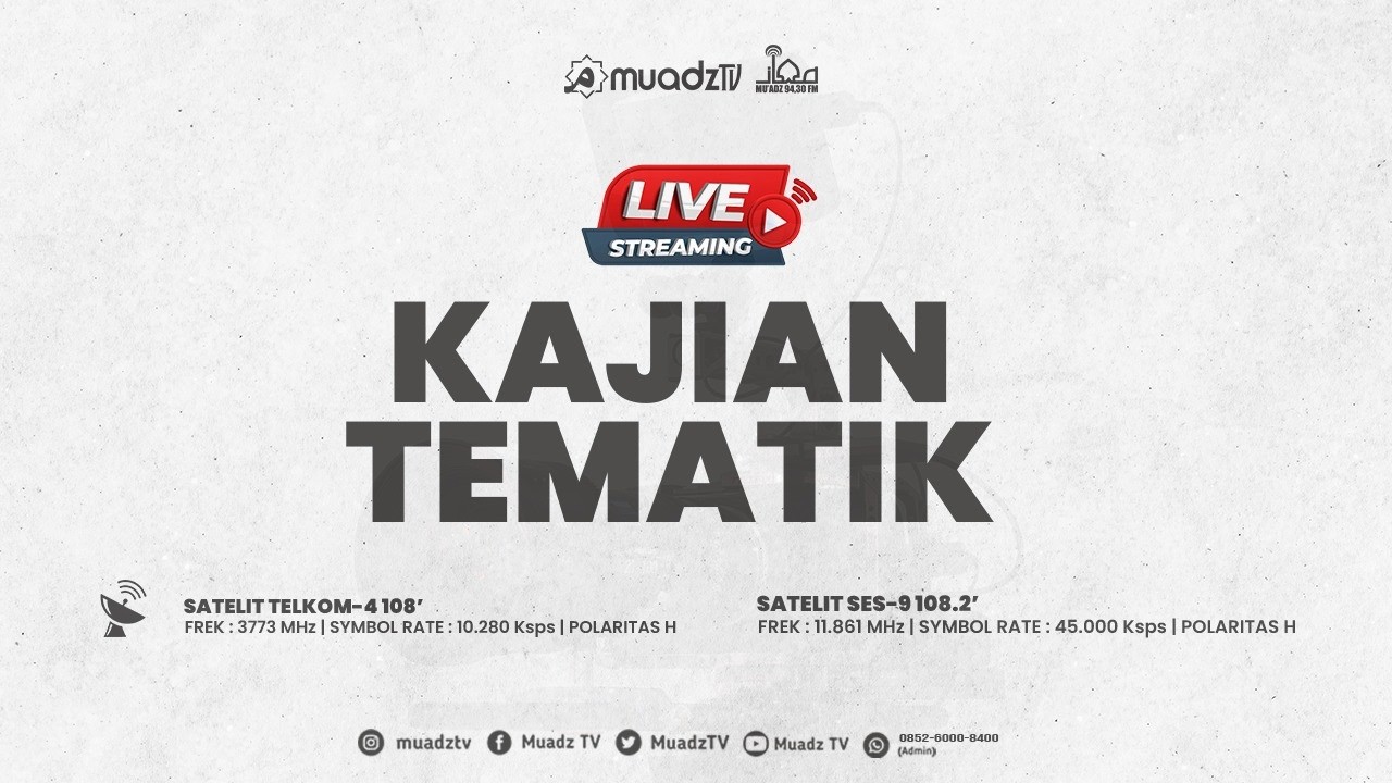 🔴 [LIVE] KITAB AL WABILUSH SHAYIB DARI IMAM IBNU QOYYIM PERTEMUAN KE-22 | USTADZ AHMAD LA ODE. LC