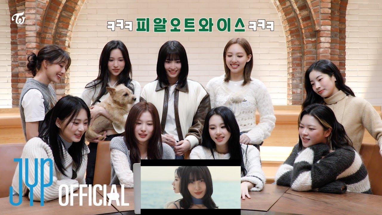 TWICE 