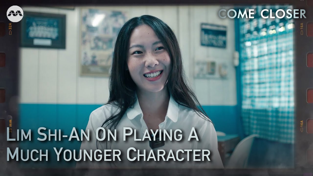 Lim Shi-an plays Hui in Come Closer! | Come Closer Extras
