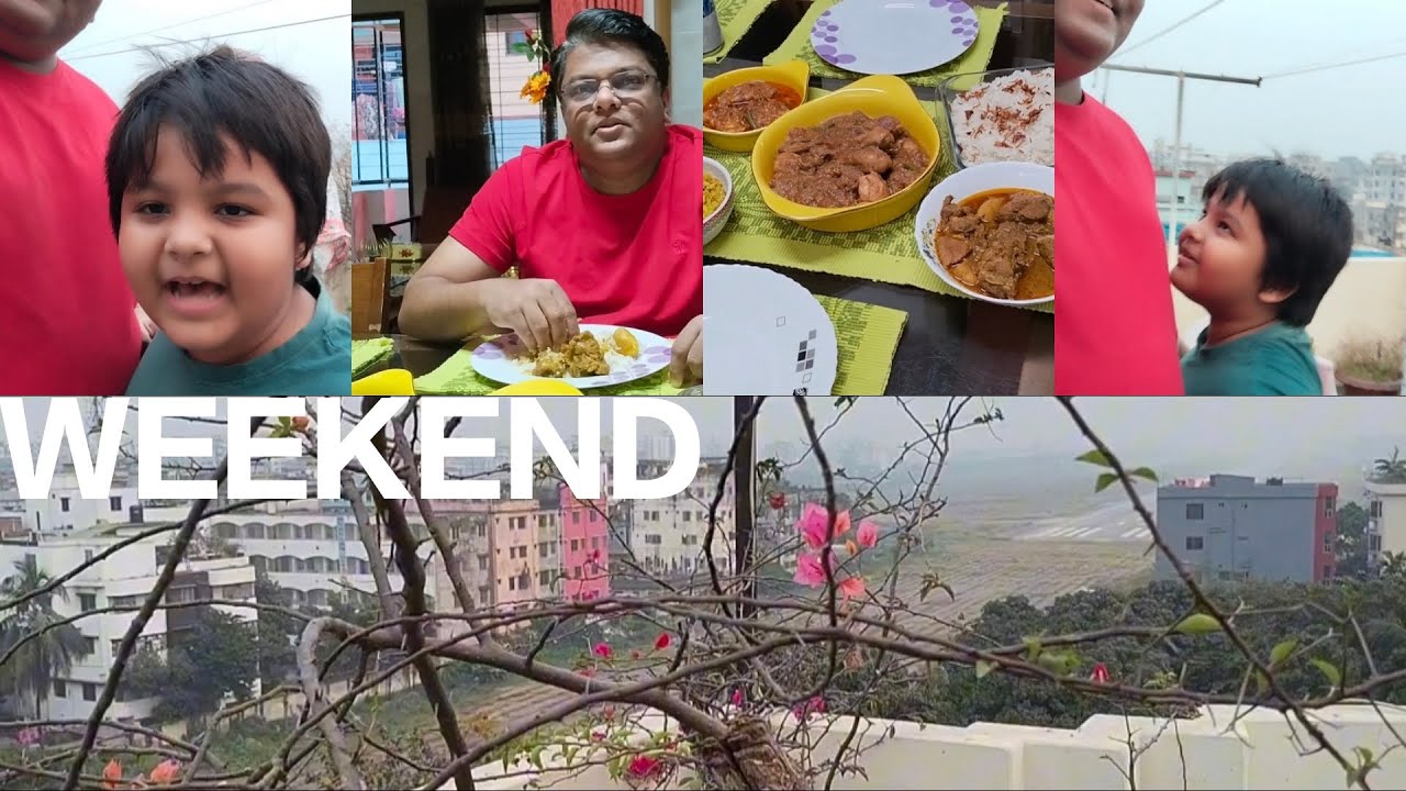শুক্রবারের দুপুর || ছাদ থেকে রানওয়ের মাঠ 