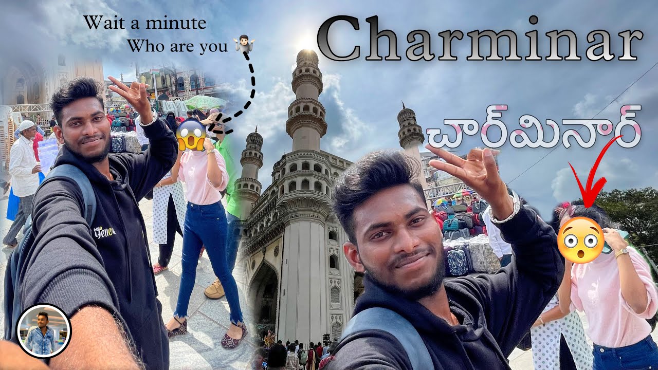 Charminar Hyderabad | చార్‌మినార్‌ | #prasad | #hyderabad #charminar #prasadpsvlogs