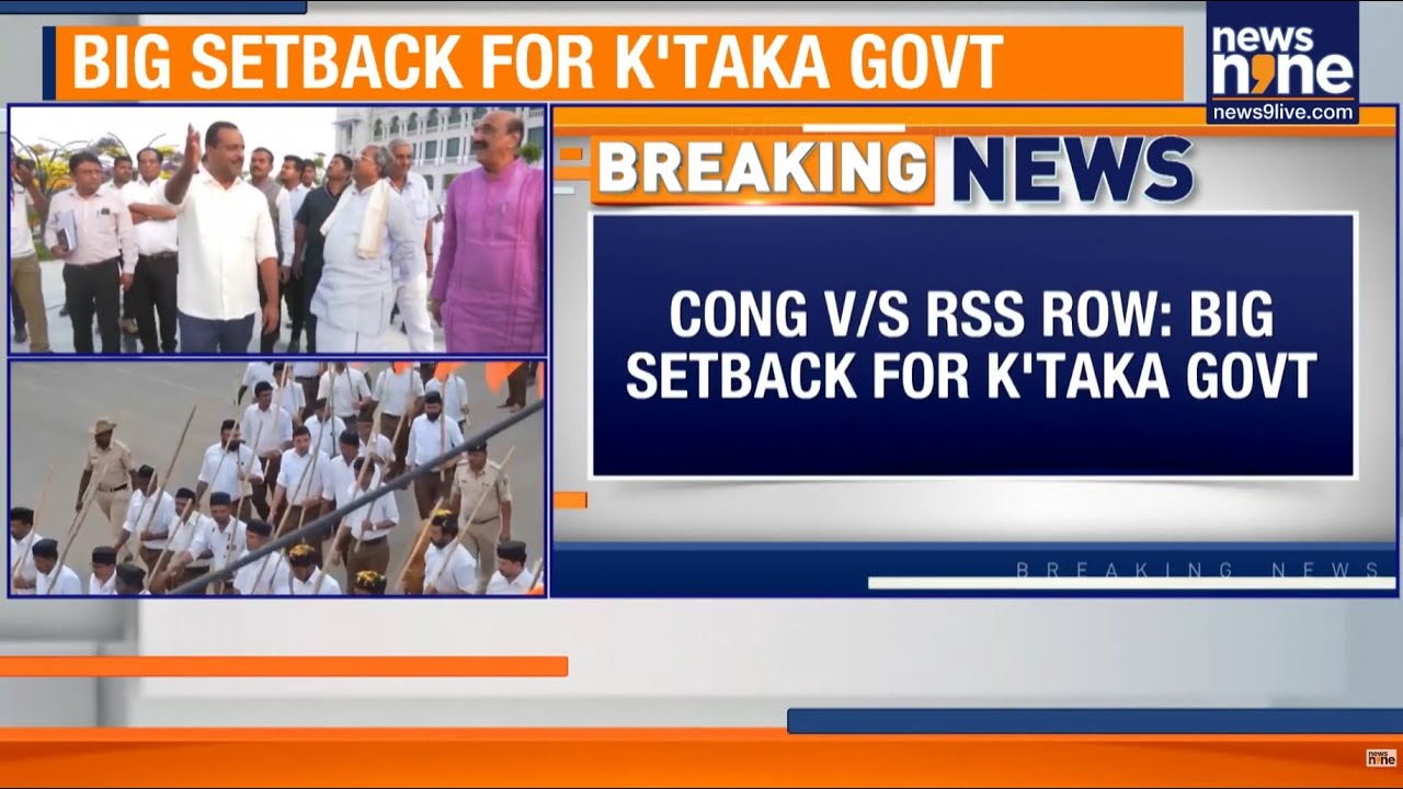 Karnataka HC Slams Govt Over Ban on RSS Route Marches | Major Setback for Congress | News9