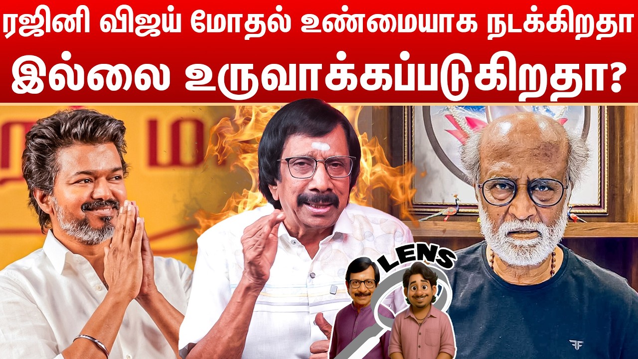 தனுஷுடன் எந்த நடிகையும் ஏன் தொடர்ந்து நடிப்பதில்லை ?  | Lens Q & A | Epi - 1960