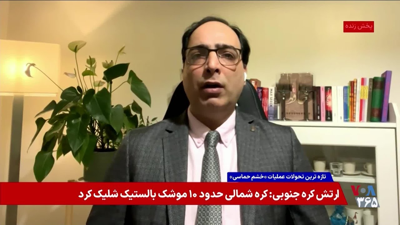 کاربرد فزاینده تهدید و توهین علیه مردم ایران؛ از مقامات تا مجریان صدا و سیما