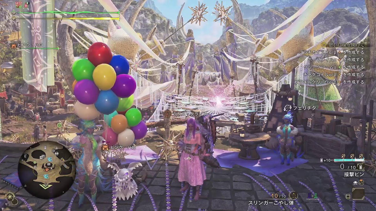 PS５　　MONSTER HUNER WILD(モンスターハンターワイルズ)（初見さん大歓迎）（参加型）（クロスプレイ可能）