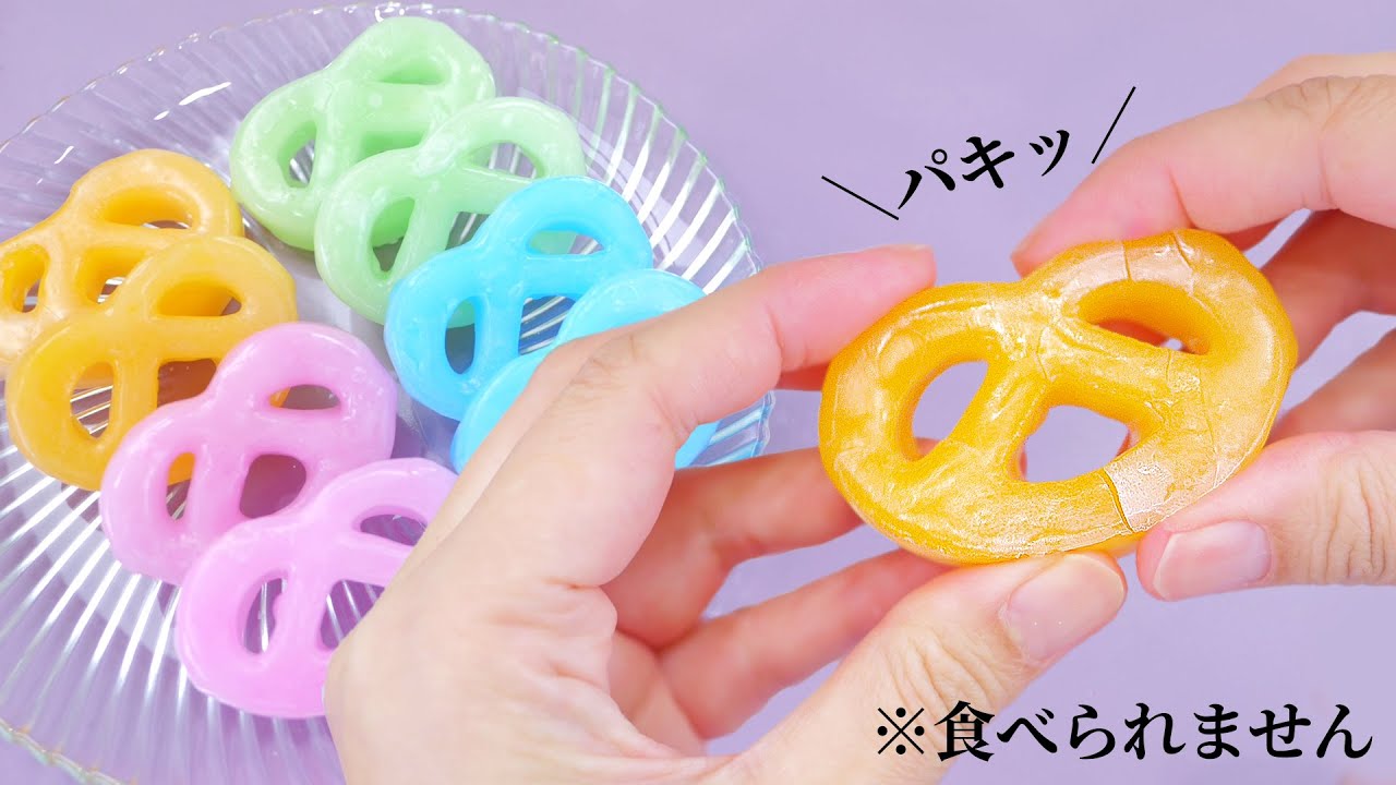 KOHAKUTO GUMMY SLIME DIY  本物みたい！？パリパリのグミッツェルみたいなスライム作ってみました。