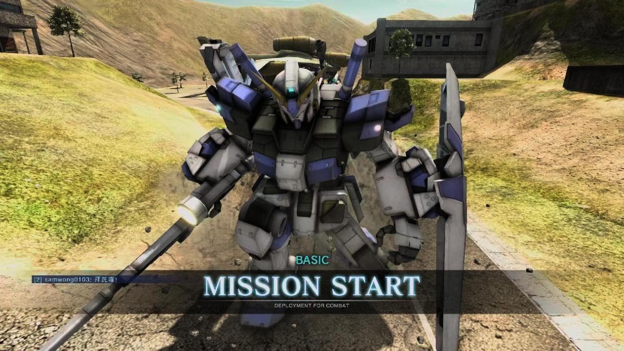 MOBILE SUIT GUNDAM BATTLE OPERATION 2_20260315232136