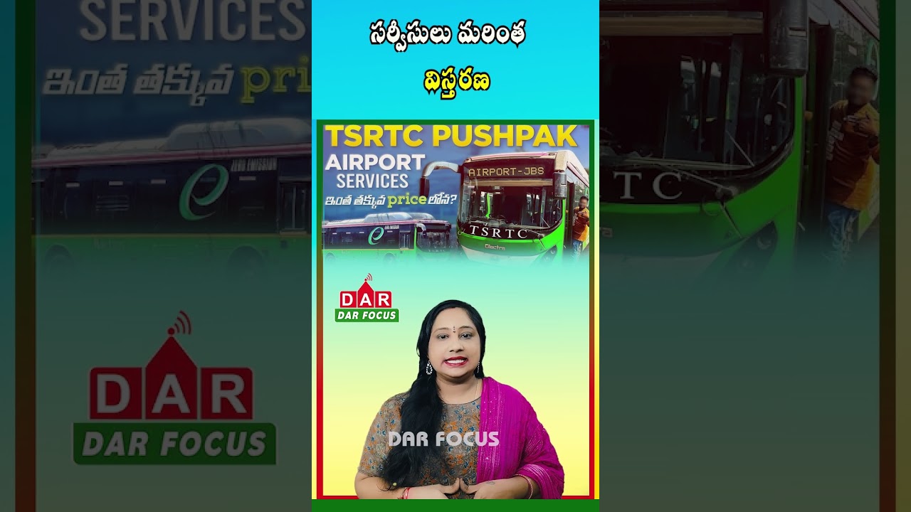 Hyderabad&ndash;Bengaluru Travel: TGSRTC Expands Pushpak AC Bus Services | DAR FOCUS #darfocus