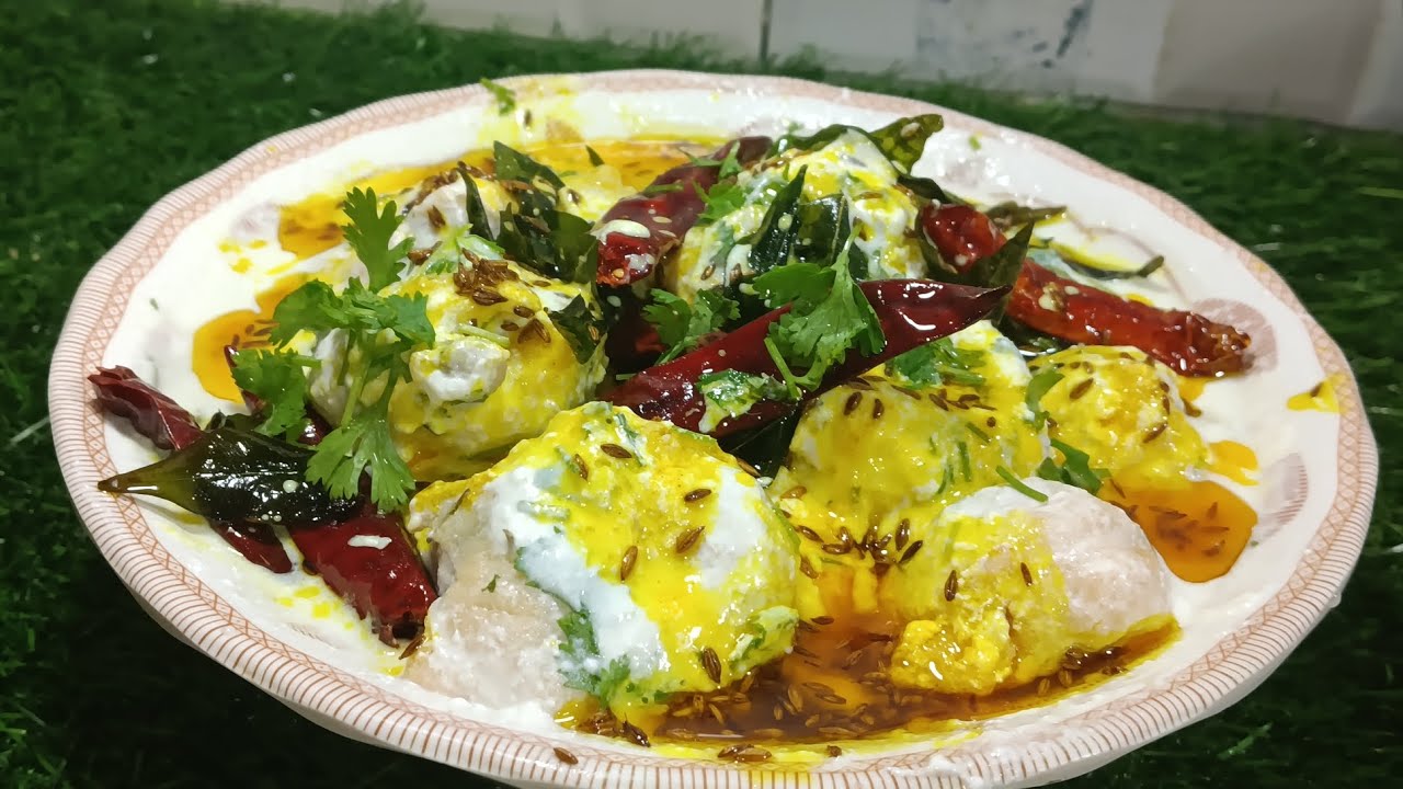 Mash ke dahi vade | Ramzan special recipe | Tasty and soft dahi vade recipe 