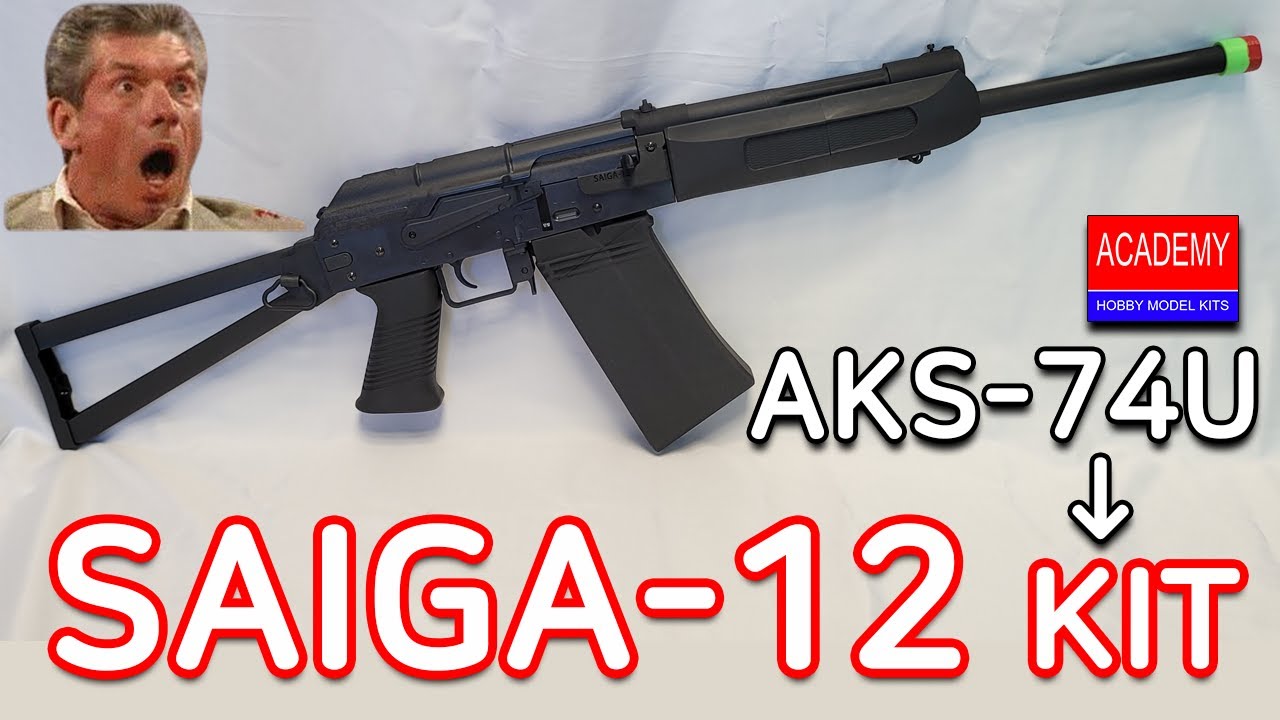 타르코프의 사이가 12를 아카데미 AKS74U로 만들어보았다. TARKOV SAIGA 12 TOY REVIEW 악스 분해법 공개! 자막on!