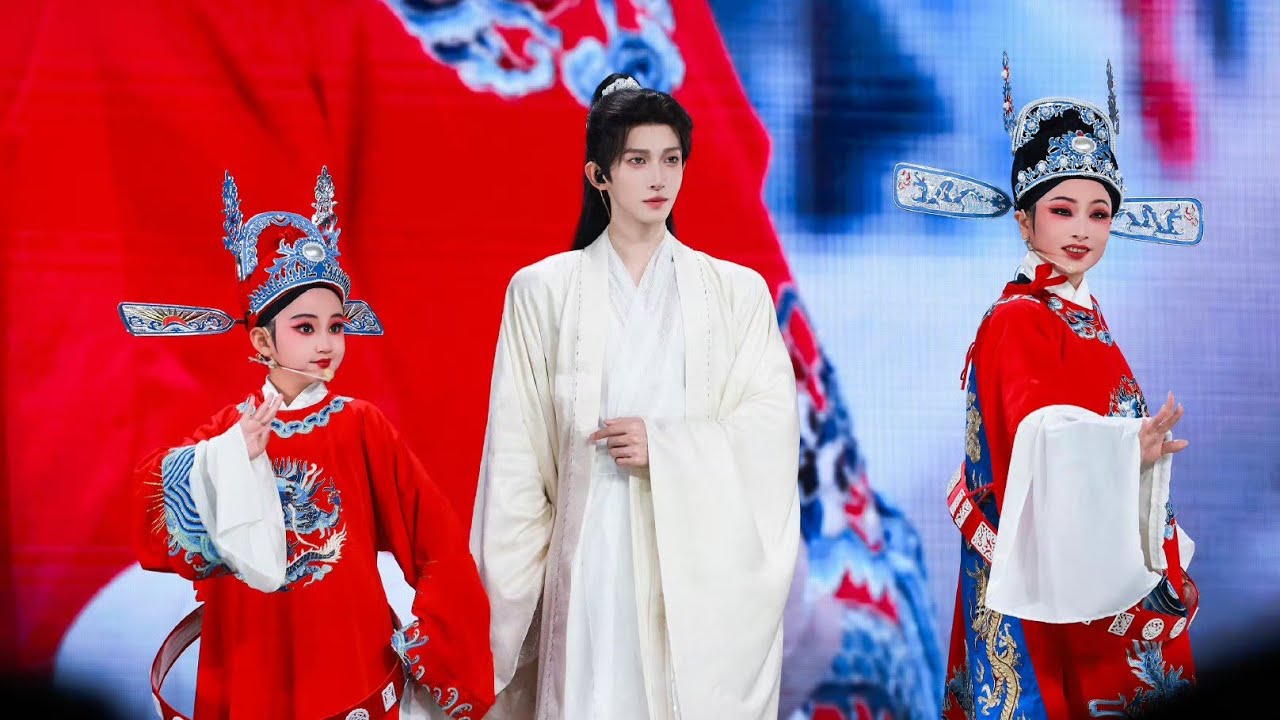 《Hoàng Mai Hí》Lưu Vũ, em họ và mẹ || Concert Vũ Trụ Thi Nhân trạm Bắc Kinh