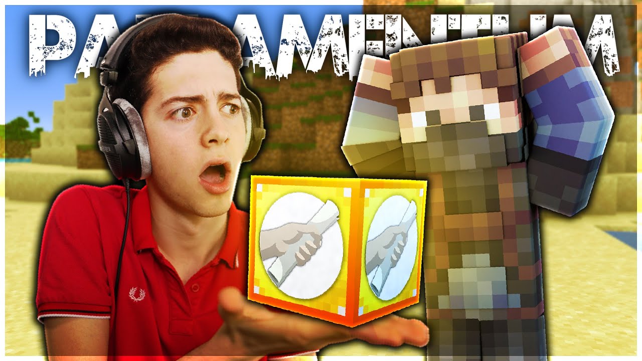 הפרלמנטום לאקי בלוק - מוד סיכום עונה 5 של הפרלמנטום!