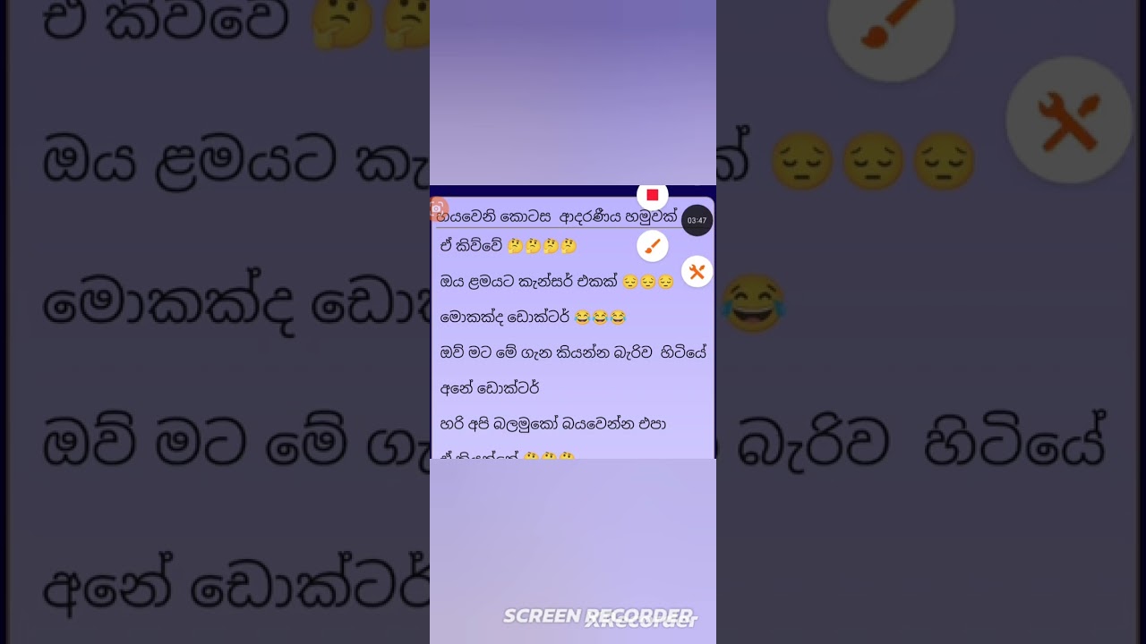 #Nirasha Novels 💗Epi 06 Adaraneeya hamuwak 💕💕