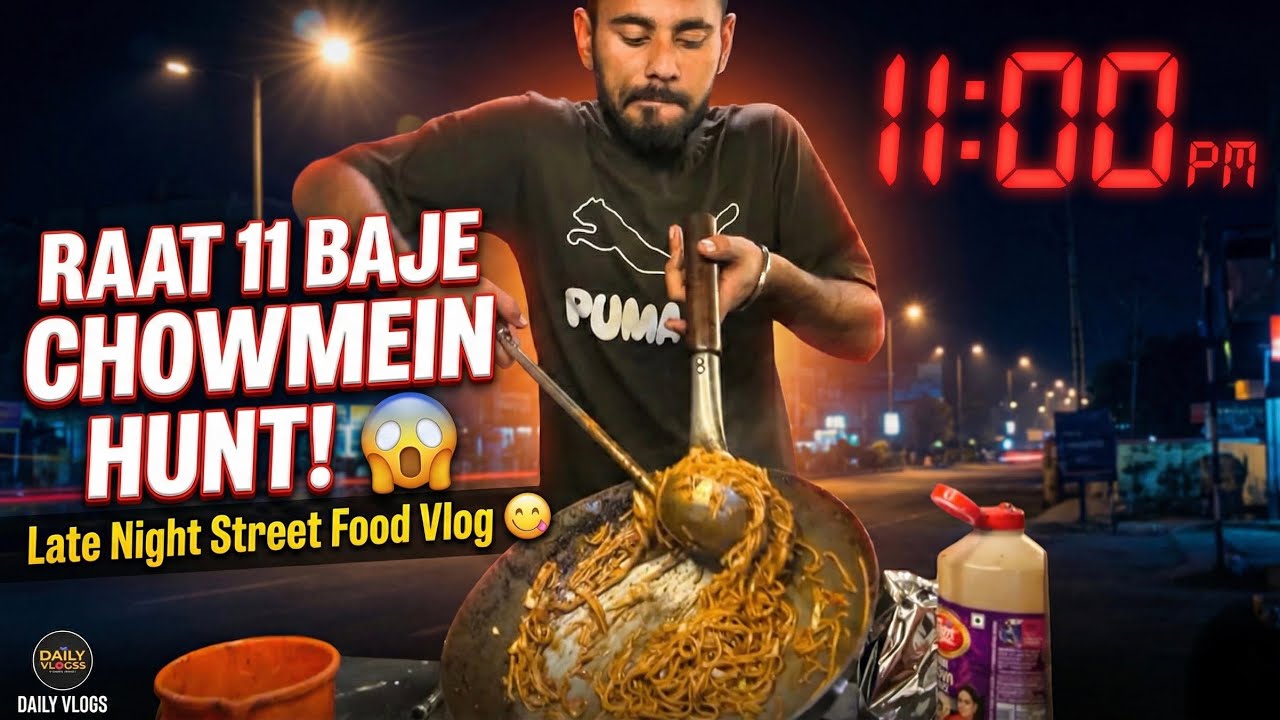 Raat ke 11 Baje Chowmein Lana Bhari Pad Gaya? 😱 | Daily Vlog | Vlog