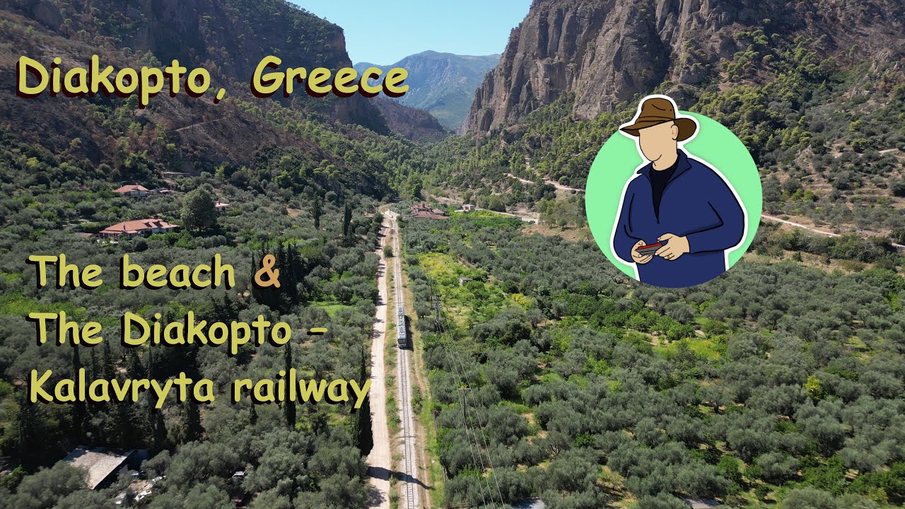 🌴 Diakopto, Greece | A 4K Aerial view of the beach and the rack train.  דיאקופטו יוון  🌄