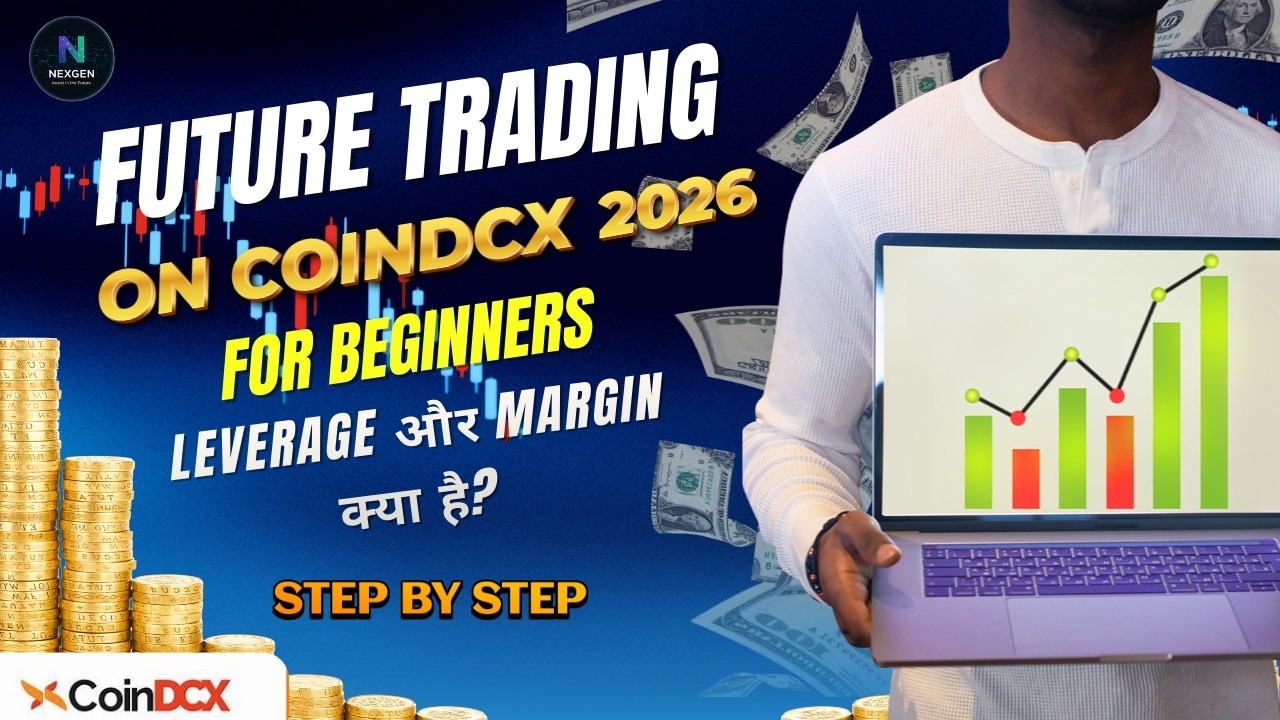 CoinDCX Futures Trading for Beginners (2026) | Leverage और Margin क्या है? (Step-by-Step Hindi)