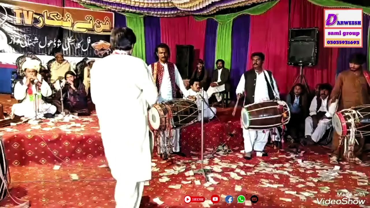 clasical supershehnai dhollsho | ishfaq qlandri mushtaq qlandri