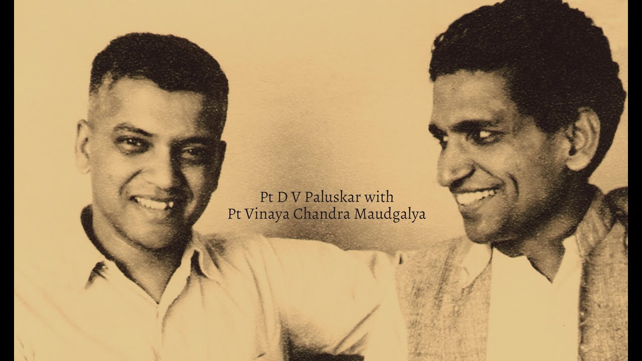 Pratidhwani : A Film on Pandit D V Paluskar