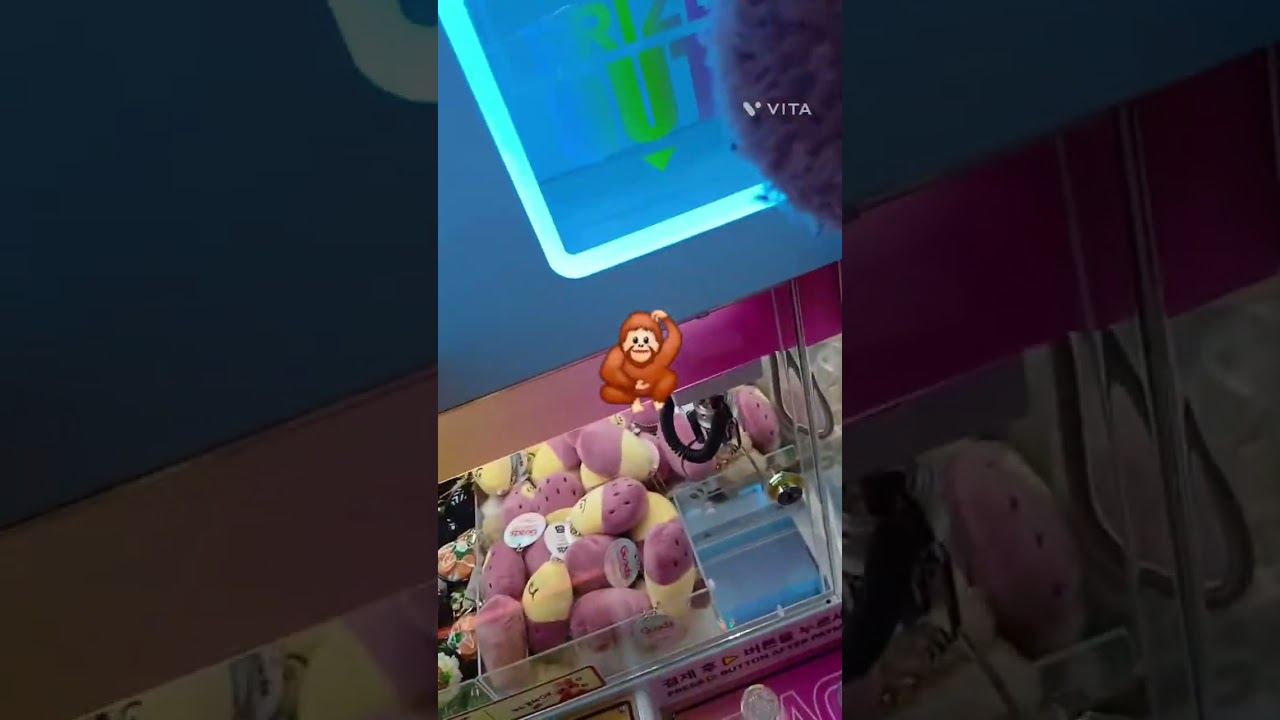 인형뽑기 야르!!!!!