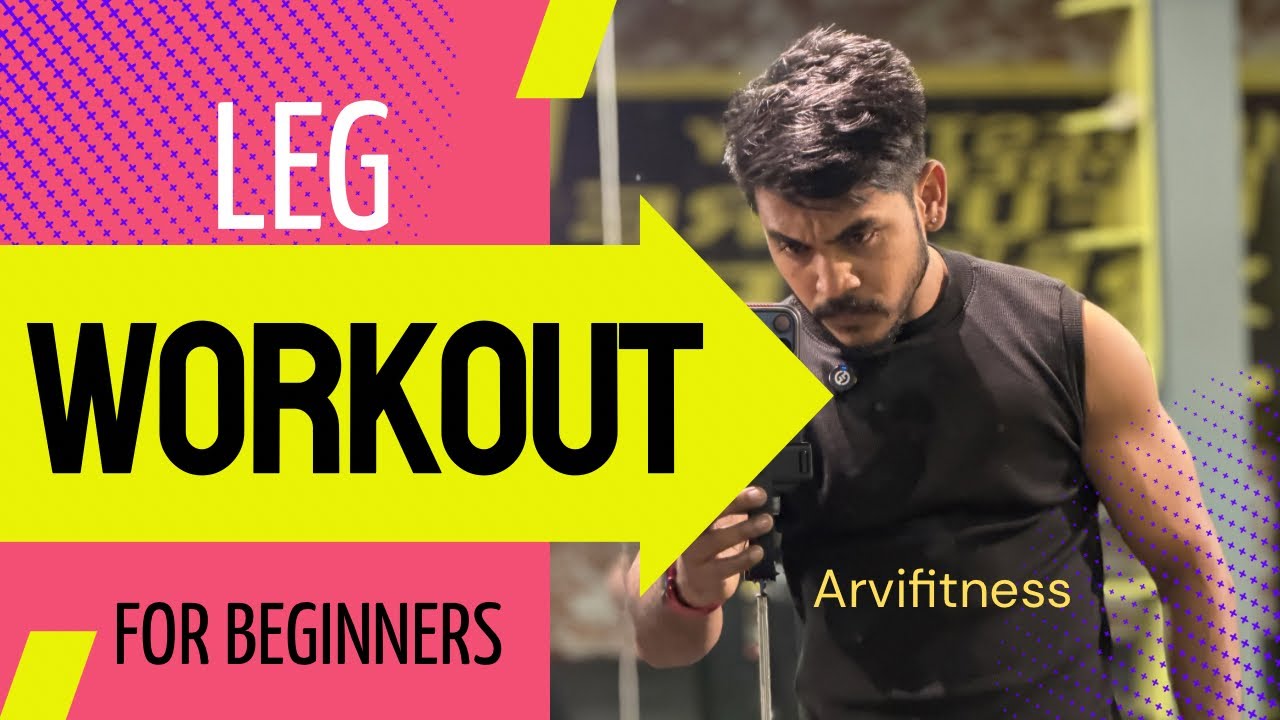🦵 Leg Workout Routine 