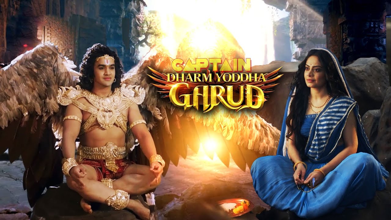 विनता ने गरुड़ को सिखाए संस्कार | Garud - The Vahana of Lord Vishnu #bhaktidarshan
