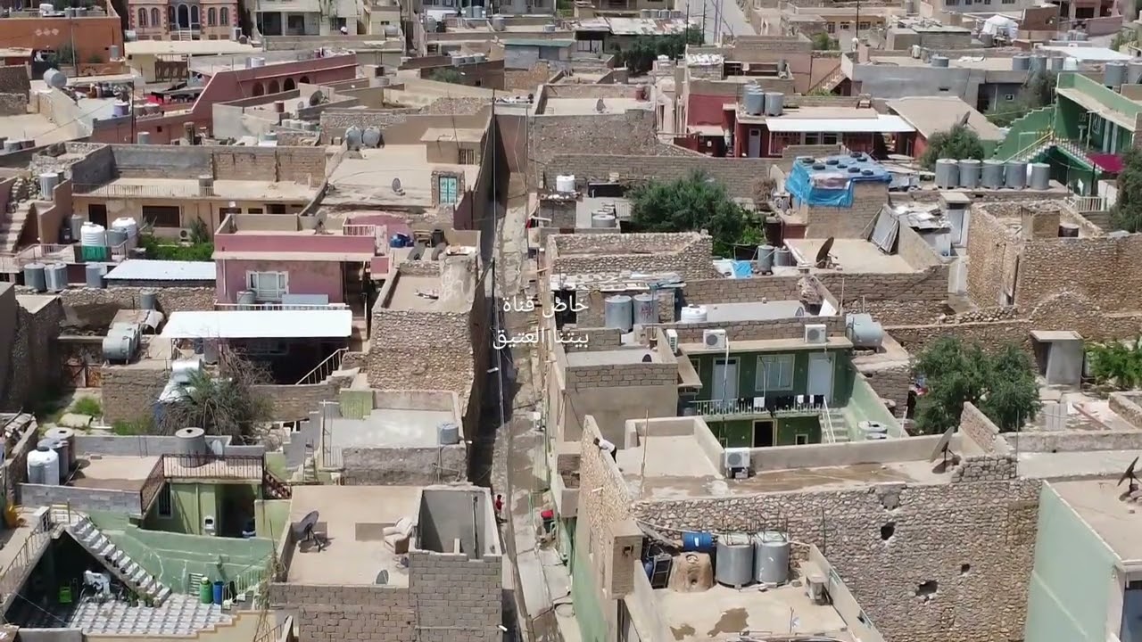 بعشيقة وبحزاني من الجو .28.4.2022