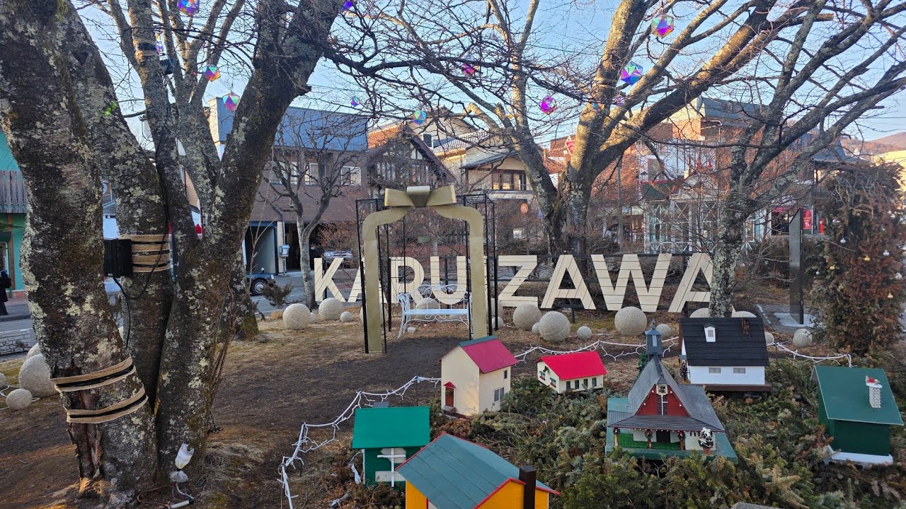 Karuizawa, Japan 4K Afternoon Walk