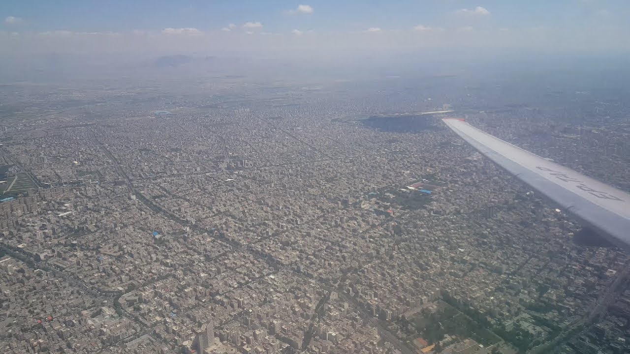 رجعنا من مشهد للبصرة على الخطوط الجوية آتا /  My Flight On Ata Airlines from Mashhad To Abadan