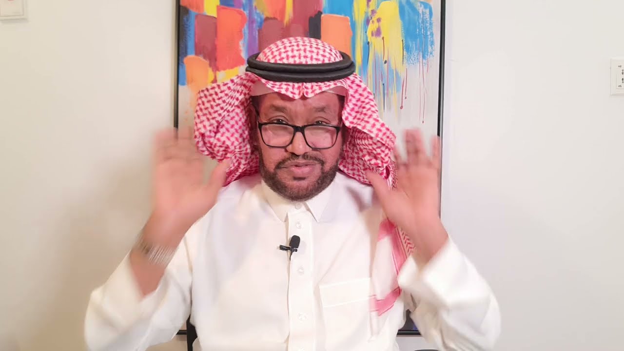 466- الفتاة السعودية الهاربة إلى أمريكا