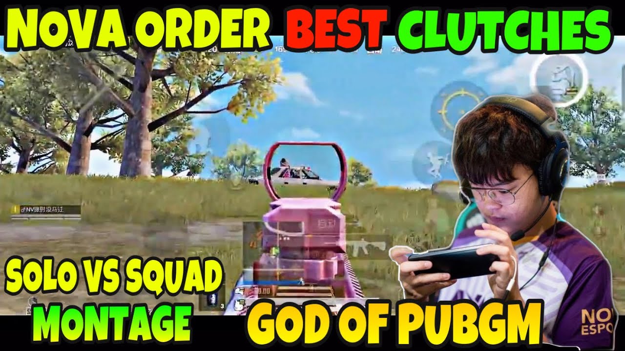 Nova Order best 1v4 squad wipes like hacker | Nova order solo squad gameplay | nova order pubg |